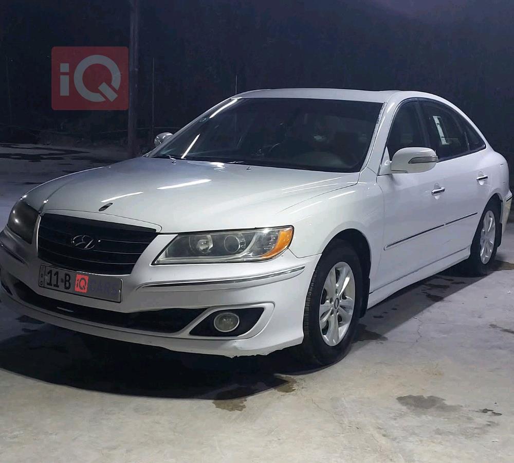 هیۆندای ازێرا